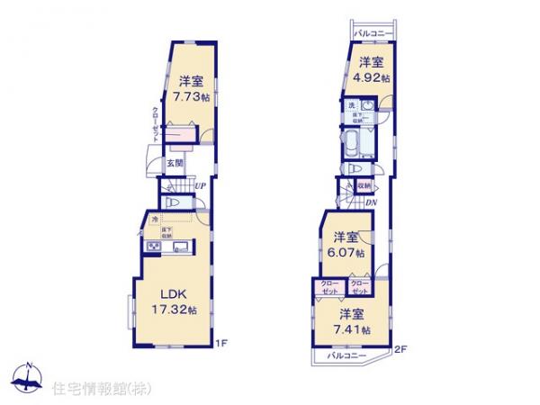 新築戸建 神奈川県川崎市宮前区菅生６丁目33-37 東急田園都市線溝の口駅 4,980万円