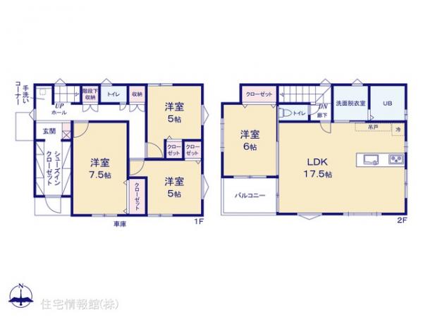 新築戸建 千葉県流山市松ケ丘６丁目 東武野田線豊四季駅 4,580万円