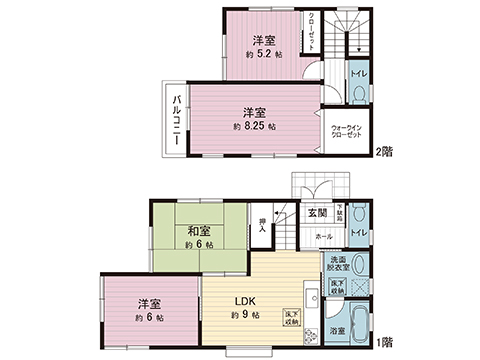 中古戸建 町田市野津田町 小田急線鶴川駅 3,380万円