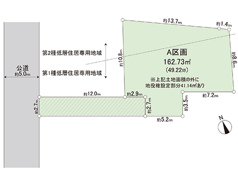 土地 町田市本町田 JR横浜線古淵駅 3,680万円