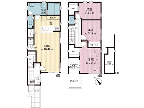 新築戸建 横浜市旭区白根６丁目 相鉄本線鶴ヶ峰駅 5,980万円