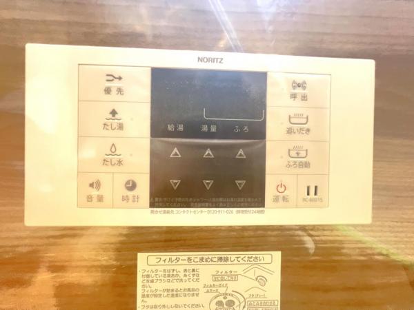 さいたま市見沼区島町 中古戸建 その他設備(専用部)