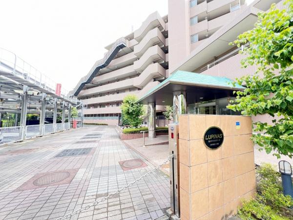 ルピナス鶴川サウスステージ 外観写真