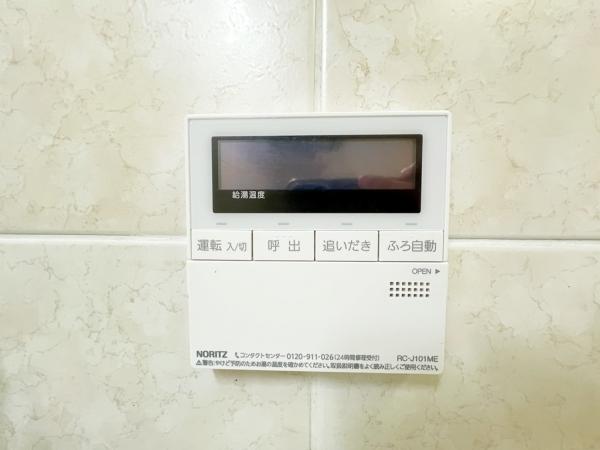 ルピナス鶴川サウスステージ 発電・温水設備(専用部)