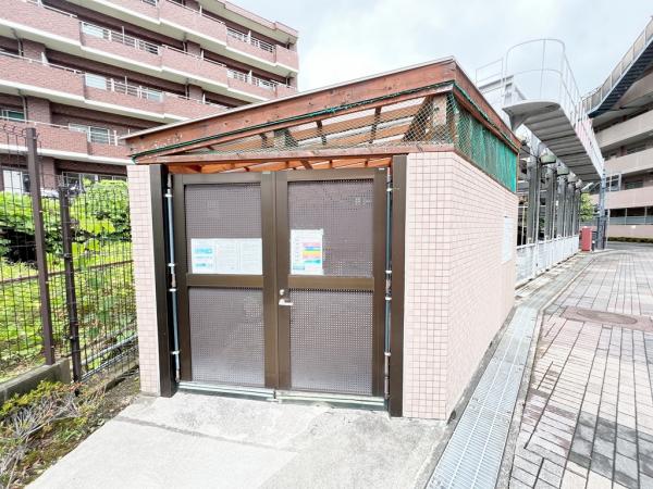 ルピナス鶴川サウスステージ その他設備(共用部)
