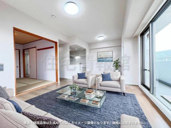 中古マンション 稲城市百村 京王相模原線稲城駅 6,380万円