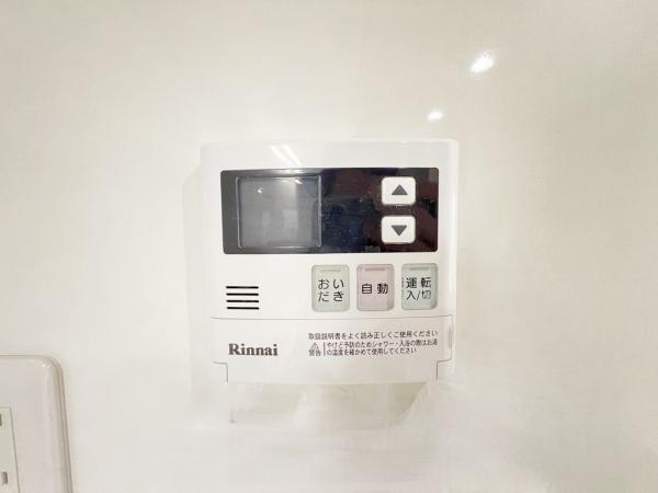 稲城パークホームズ 発電・温水設備(専用部)