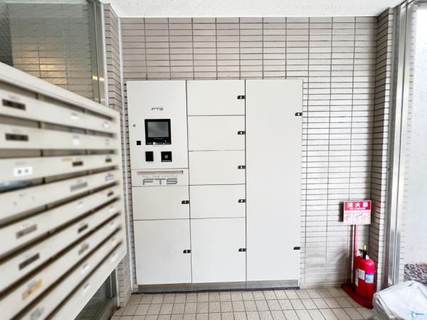 稲城パークホームズ 宅配ボックス