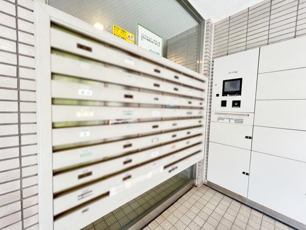 稲城パークホームズ 郵便受け