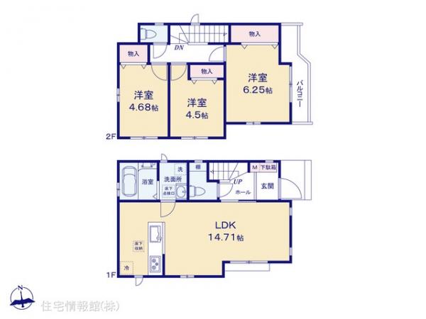 新築戸建 東京都小金井市東町５丁目23-30 JR中央線東小金井駅 6,290万円