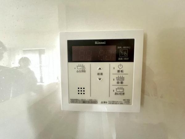 八潮市大字二丁目 中古戸建 発電・温水設備(専用部)