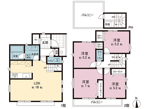 新築戸建 相模原市中央区田名 JR横浜線橋本駅 3,580万円
