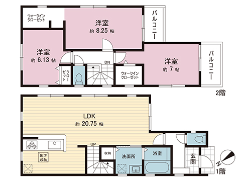 中古戸建 相模原市中央区上溝４丁目 JR相模線上溝駅 2,880万円