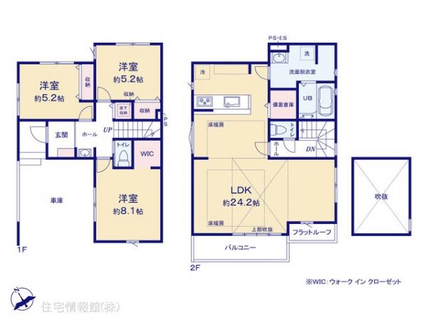 新築戸建 東京都調布市柴崎１丁目65-4 京王線柴崎駅 8,999万円