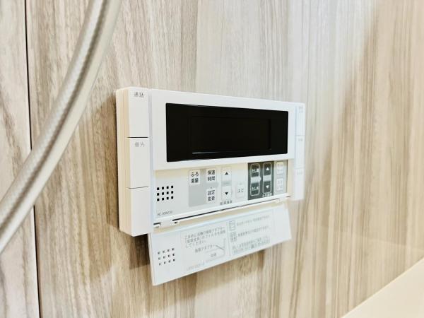 横浜市旭区白根６丁目 戸建 発電・温水設備(専用部)