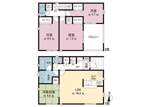 新築戸建 相模原市南区磯部 JR相模線下溝駅 3,580万円
