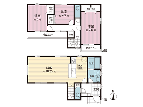 新築戸建 相模原市南区磯部 JR相模線相武台下駅 3,280万円
