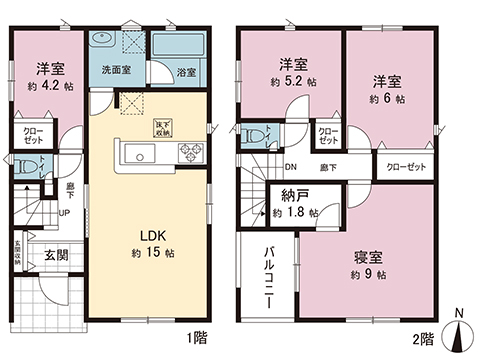 新築戸建 相模原市南区磯部 JR相模線下溝駅 2,830万円