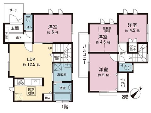 中古戸建 厚木市みはる野１丁目 小田急線本厚木駅 2,549万円