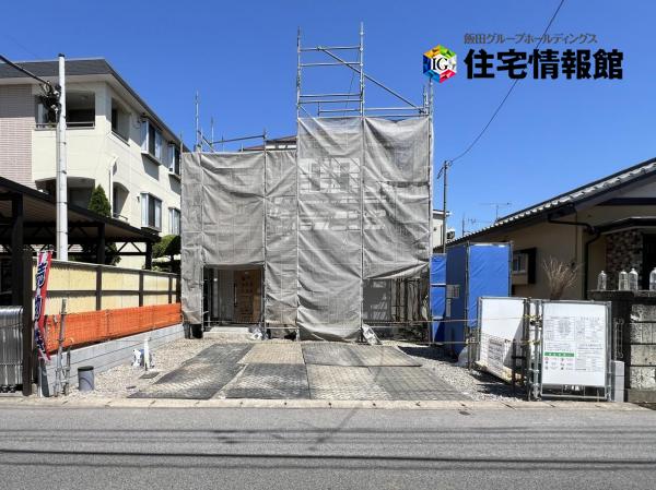 新築戸建 宇都宮市今宮１丁目 東武宇都宮線江曽島駅 2,890万円