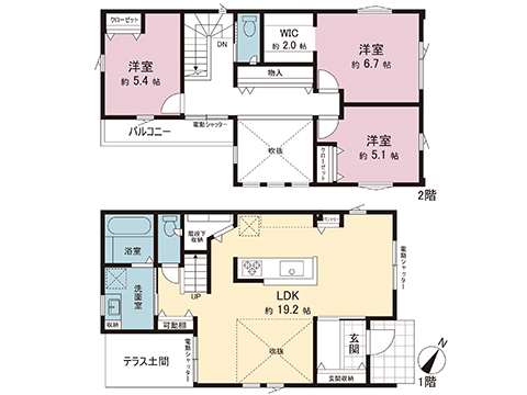 新築戸建 相模原市南区相模台３丁目 小田急線小田急相模原駅 5,480万円