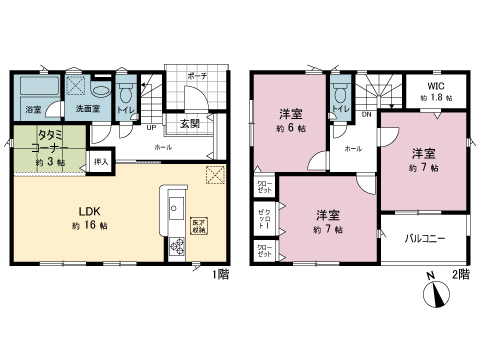 新築戸建 宇都宮市宮の内３丁目 JR東北本線 (宇都宮線）雀宮駅 2,790万円