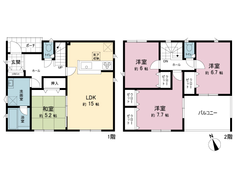 新築戸建 宇都宮市宮の内３丁目 JR東北本線 (宇都宮線）雀宮駅 2,490万円