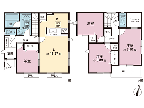 新築戸建 厚木市妻田北３丁目 小田急線本厚木駅 3,450万円