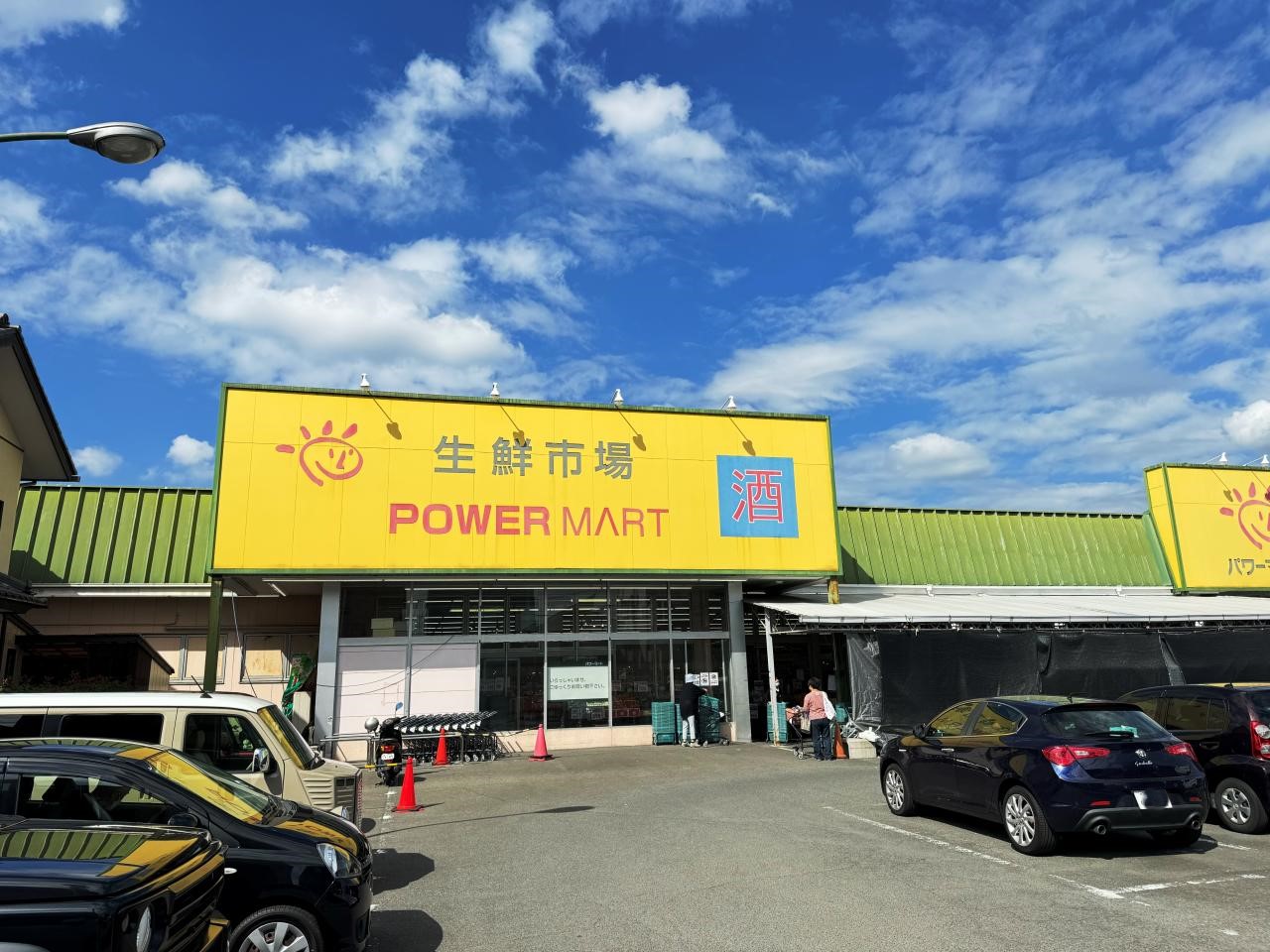 土地 宇都宮市不動前３丁目 東武宇都宮線南宇都宮駅 1,840万円