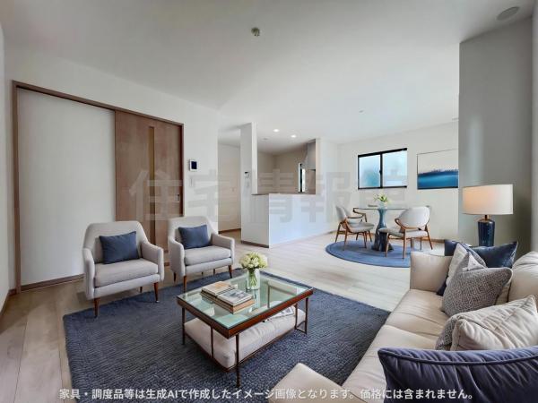 新築戸建 宇都宮市双葉２丁目 東武宇都宮線江曽島駅 3,290万円