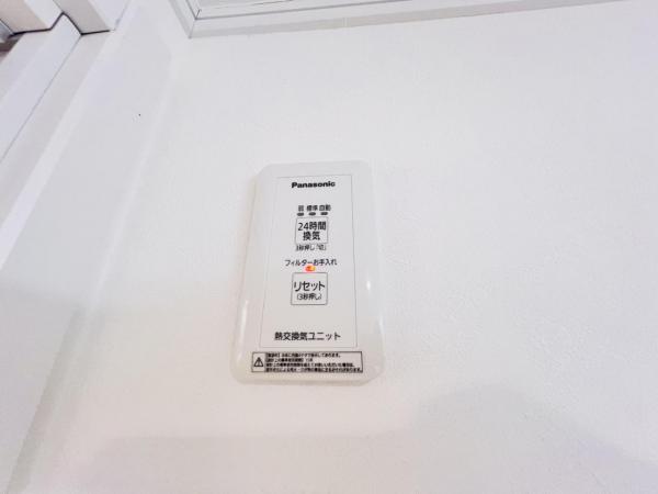 福生市大字福生 分譲住宅 その他内観