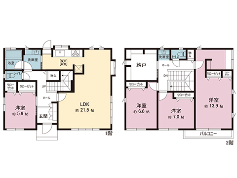 中古戸建 八王子市片倉町 JR横浜線片倉駅 6,499万円