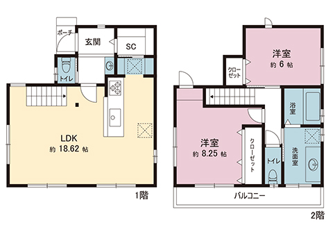 新築戸建 あきる野市伊奈 JR五日市線武蔵増戸駅 3,480万円