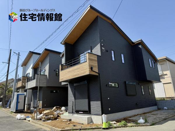 新築戸建 伊勢原市高森２丁目 小田急線愛甲石田駅 4,080万円