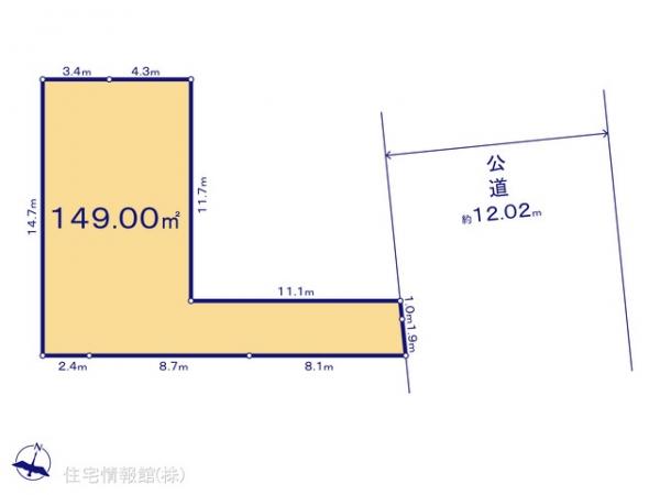 土地 埼玉県上尾市向山５丁目5-1 JR高崎線上尾駅 2,090万円