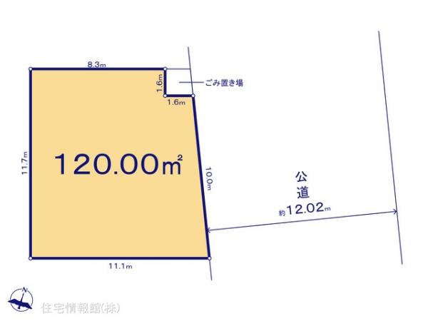 土地 埼玉県上尾市向山５丁目5-1 JR高崎線上尾駅 2,190万円