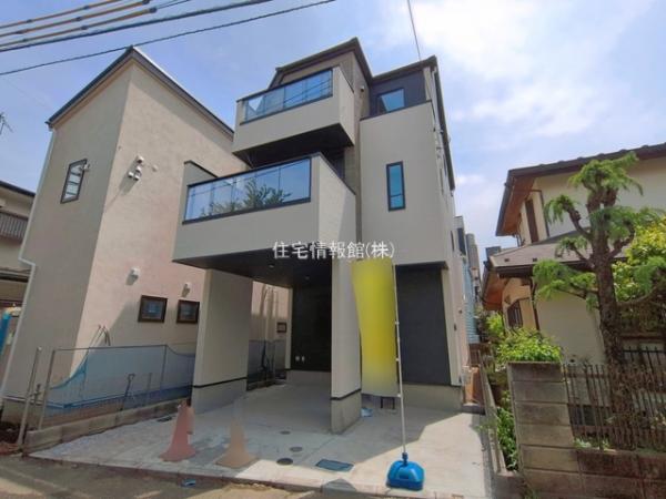 新築戸建 東京都西東京市ひばりが丘北４丁目2805-3 西武池袋線ひばりヶ丘駅 8,549万円