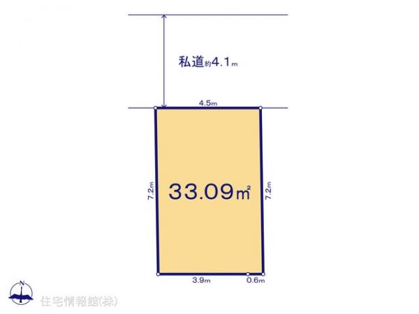 土地 東京都足立区関原２丁目9-13 東武伊勢崎線梅島駅 2,310万円