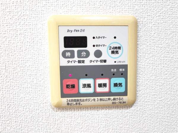 ジェイパーク向ヶ丘メイプルハウス 冷暖房・空調設備(専用部)