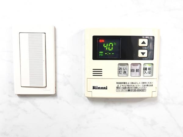 ジェイパーク向ヶ丘メイプルハウス 発電・温水設備(専用部)