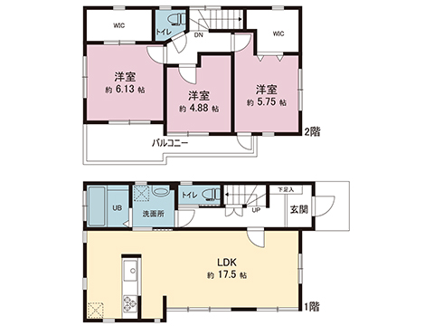 中古戸建 厚木市下荻野 小田急線本厚木駅 2,749万円