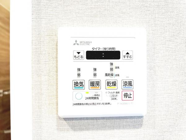 リッツタワー八王子 冷暖房・空調設備(専用部)