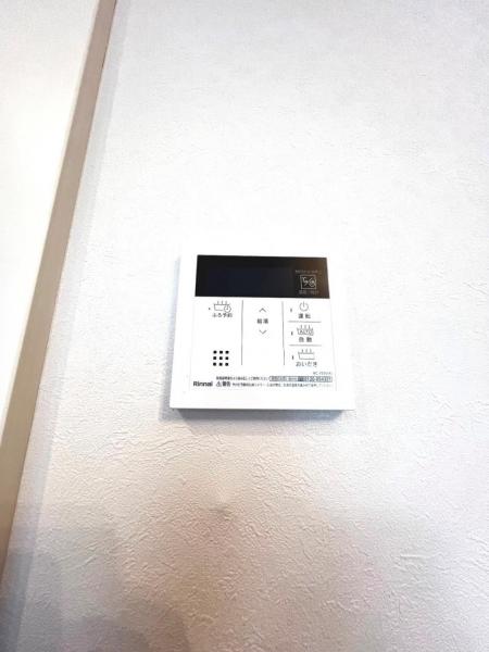 プラウド大宮日進 発電・温水設備(専用部)