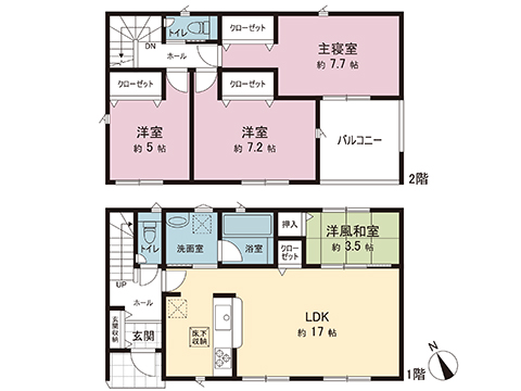 新築戸建 宇都宮市野沢町 東武宇都宮線東武宇都宮駅 2,890万円