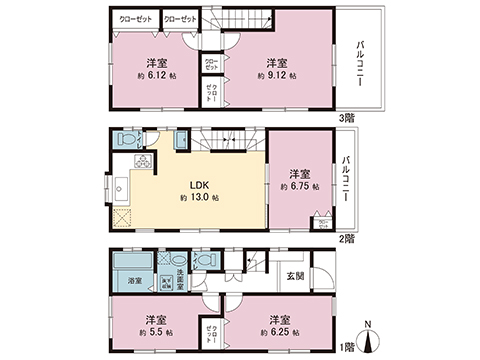 中古戸建 相模原市中央区千代田５丁目 JR横浜線矢部駅 3,280万円