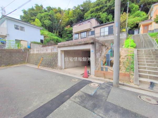 日野南4丁目 
