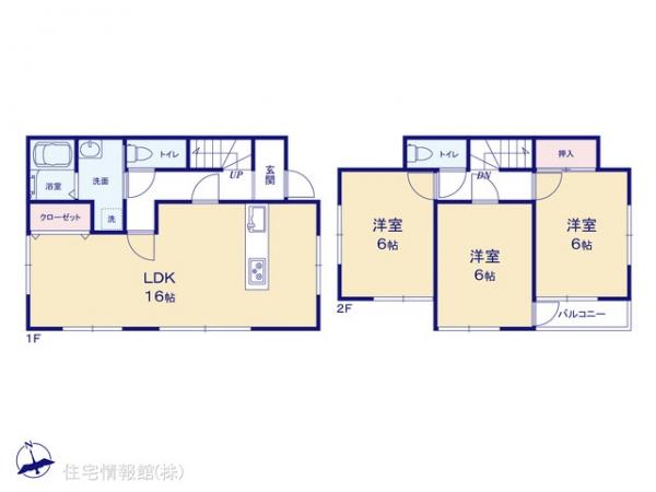 中古戸建 埼玉県北葛飾郡杉戸町大字屏風5-18 東武伊勢崎線東武動物公園駅 1,349万円