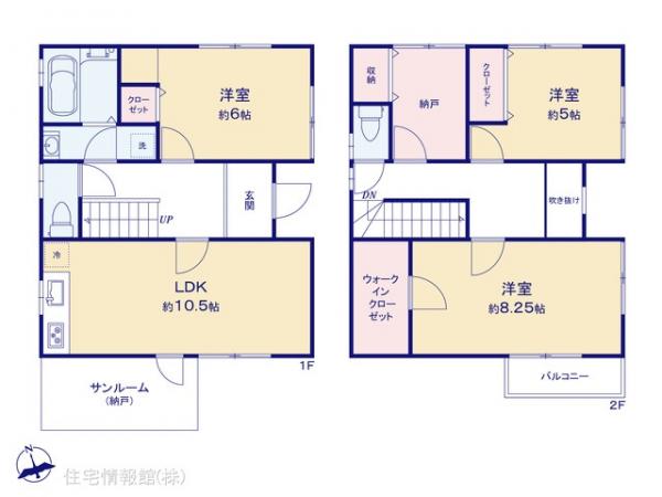 中古戸建 千葉県木更津市長須賀2496-1 JR久留里線祇園駅 2,399万円