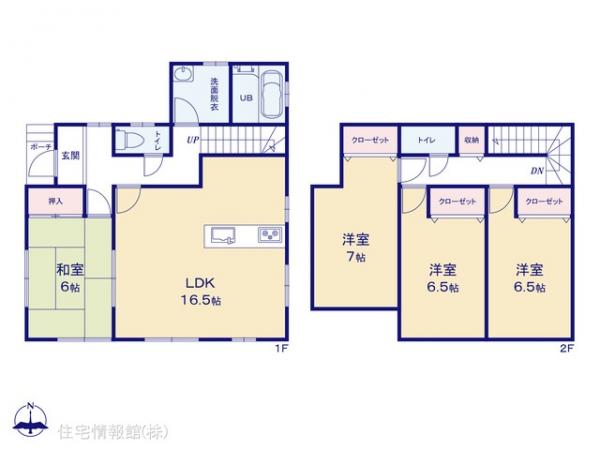 中古戸建 埼玉県坂戸市中富町12-3 東武東上線坂戸駅 2,449万円