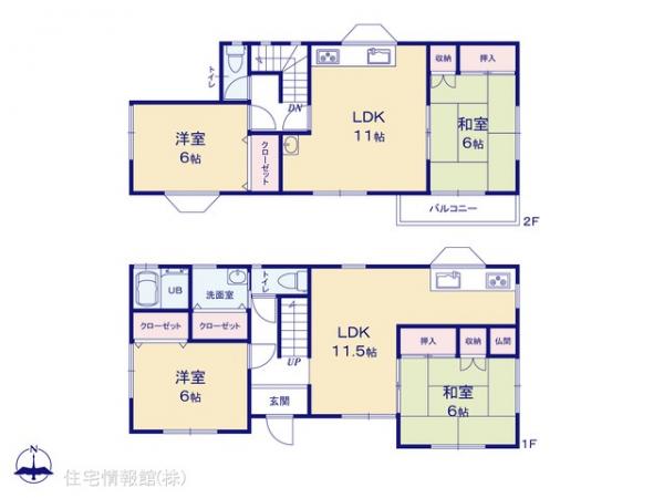 中古戸建 埼玉県鶴ヶ島市大字太田ヶ谷971-14 東武東上線鶴ヶ島駅 2,049万円